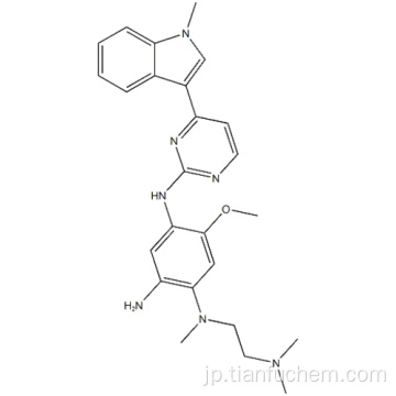 変異EGFR-IN-1 CAS 1421372-66-8